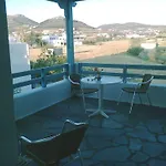 Ragousis Apartment
